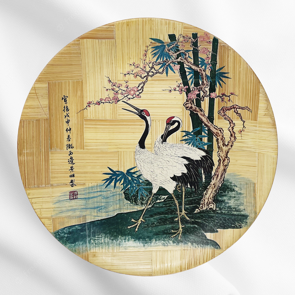 Vintage Bamboo Decorative Plate