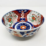 Porcelain Floral Hand Painted Bowl