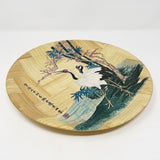 Vintage Bamboo Decorative Plate
