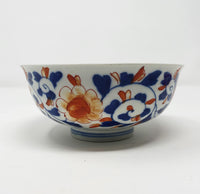 Porcelain Floral Hand Painted Bowl