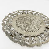 Vintage Silver Trivet - 1970's